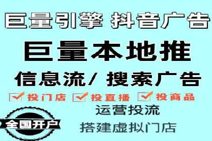 音乐会SEM推广：如何利用广告吸引更多观众